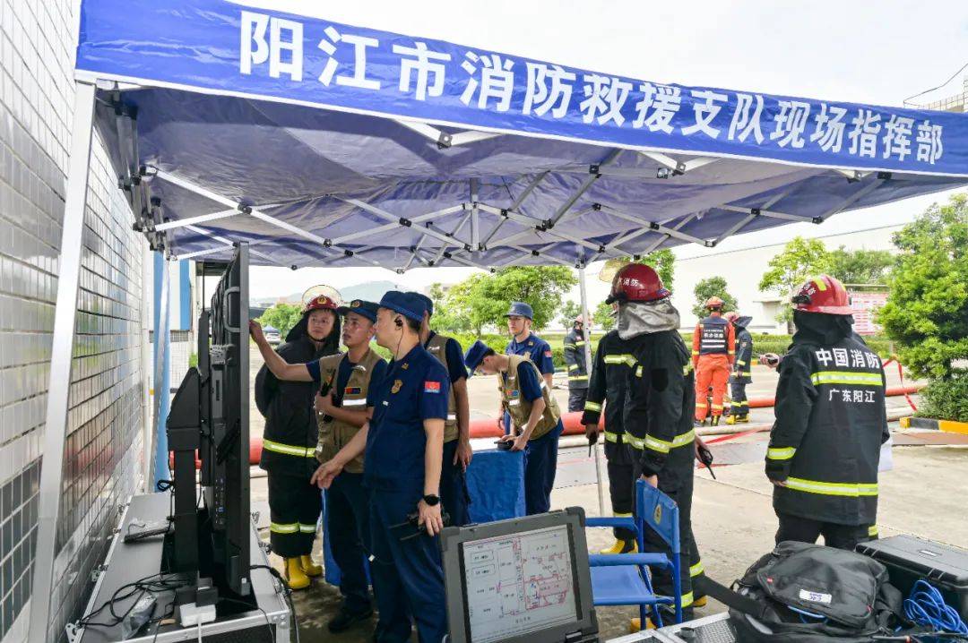 阳江市消防救援支队开展电镀工厂灭火救援实战演练