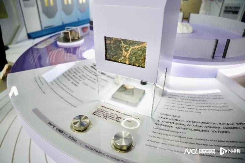 正佳科学馆天文馆新展区“星际领航”：沉浸式探索宇宙之旅启航