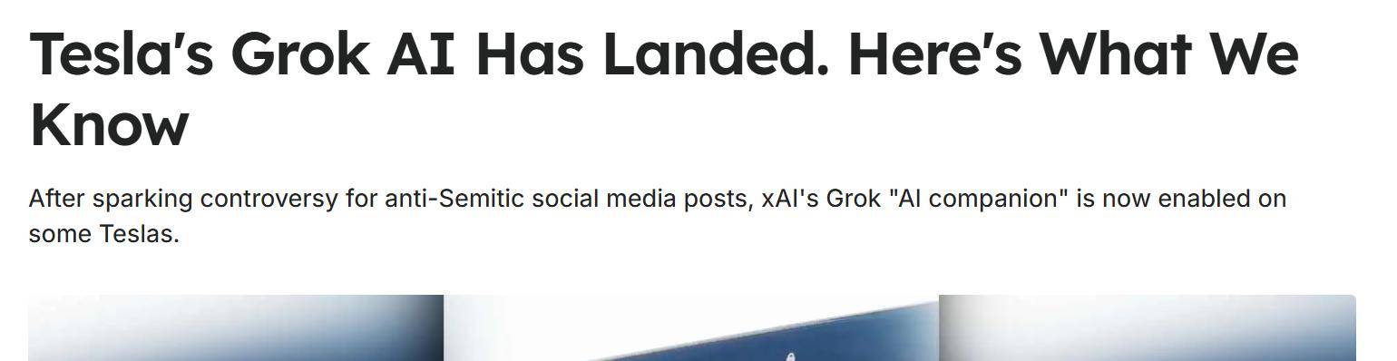外媒：特斯拉新车将标配Grok AI 马斯克生态版图再添车载支点