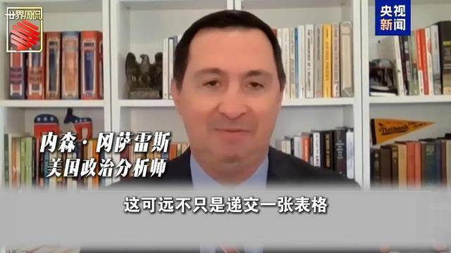 马斯克的“美国党”真开始运作了 他到底图啥？