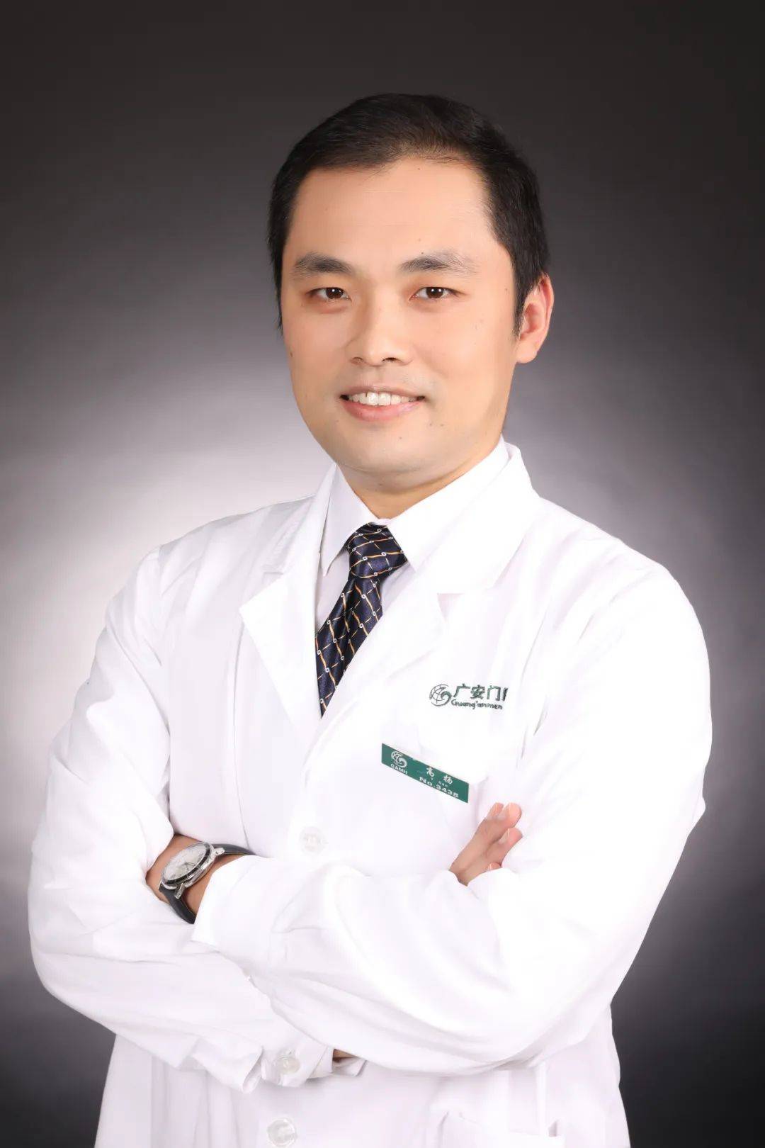 关于广安门中医医院、一站式解决您就医号贩子专家预约代挂的信息