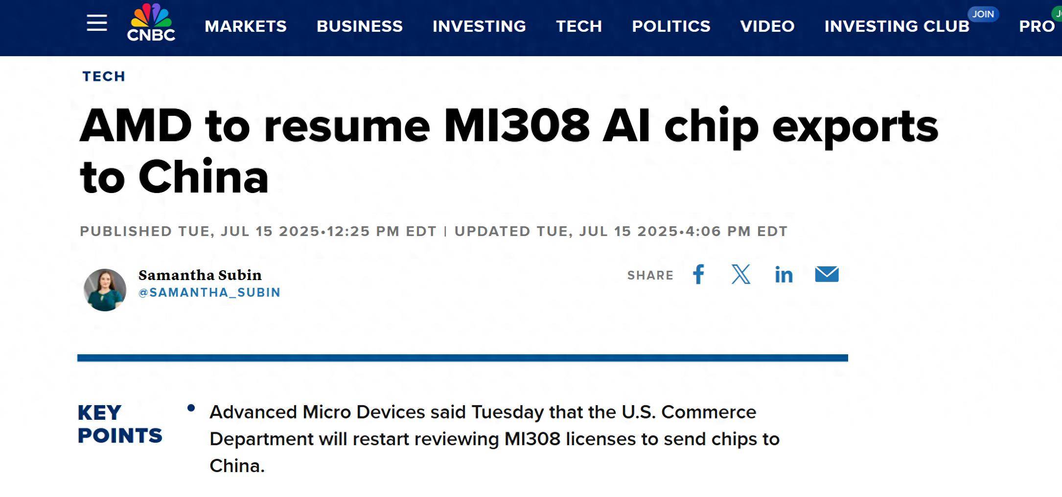 AMD将重启对华出口人工智能芯片_搜狐网