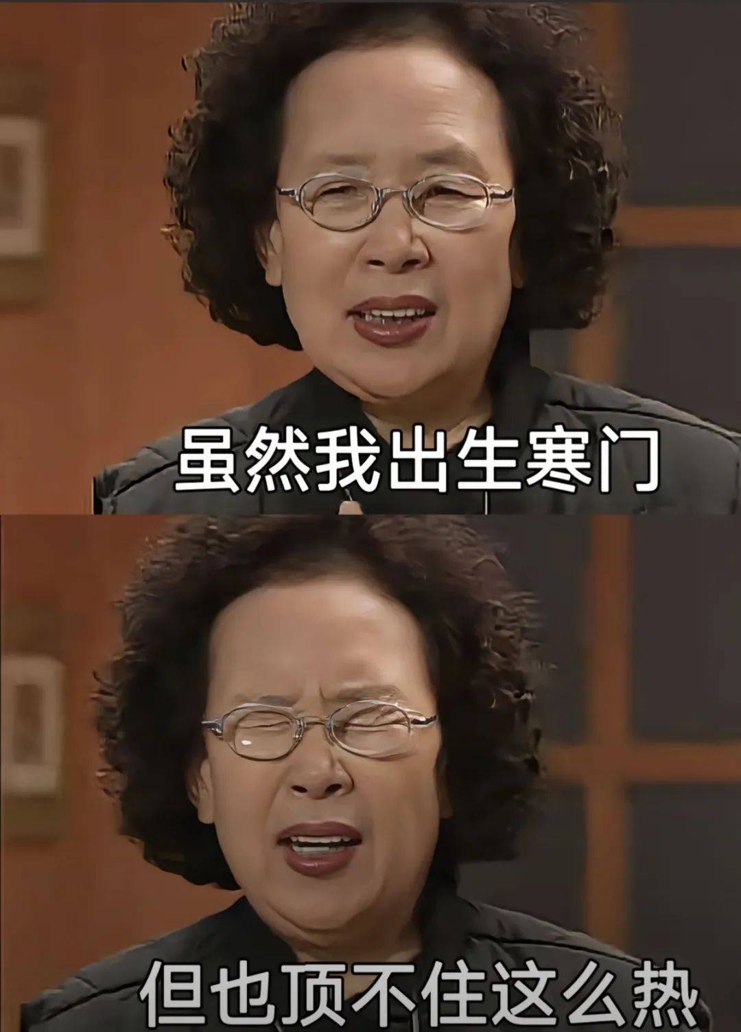 还是会被热浪憋的出不赢气就算做好心理准备踏出家门次次都烤到全熟