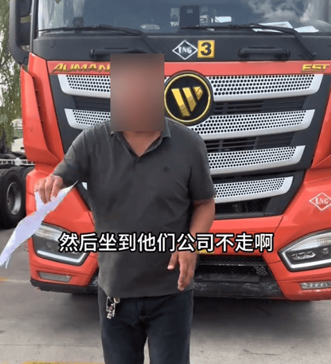 2025年了，竟然还有很多人在买“假车险”。