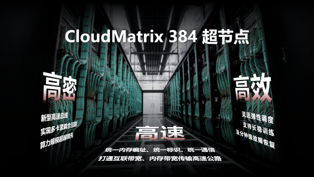 英伟达清仓大甩卖，但我却笑不太出来。