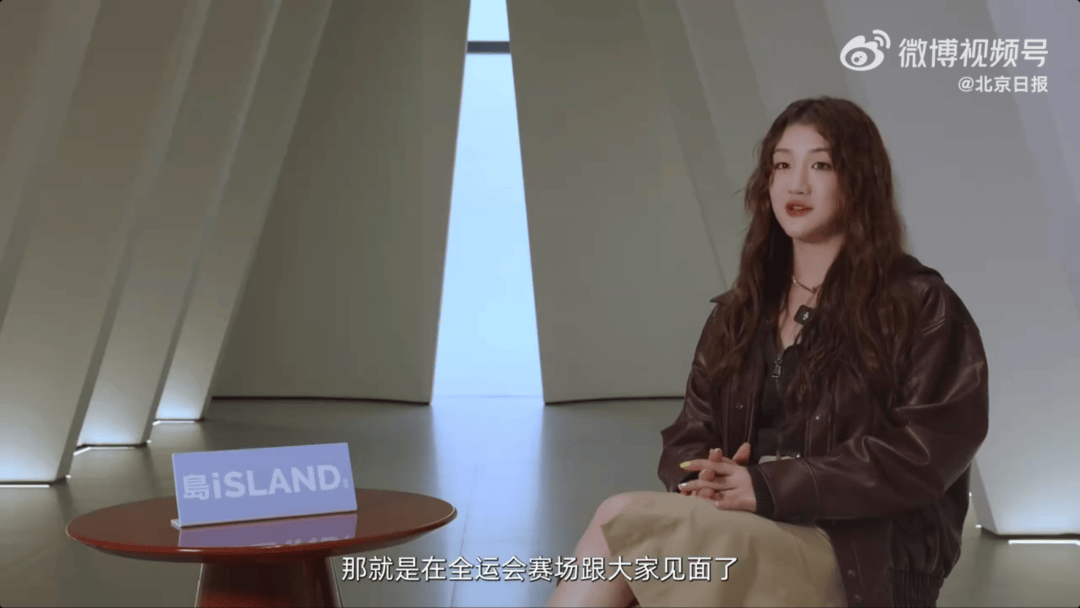陈梦全力备战全运会，期待重返赛场展现最佳状态