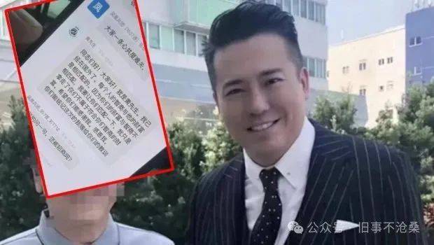 免费USDT/USDC游戏推荐/注册送币链游大全/边玩边赚新选择旧事文摘：“鑫慷嘉”诈骗130亿人民币创办人：拿走不属你们智商的财富