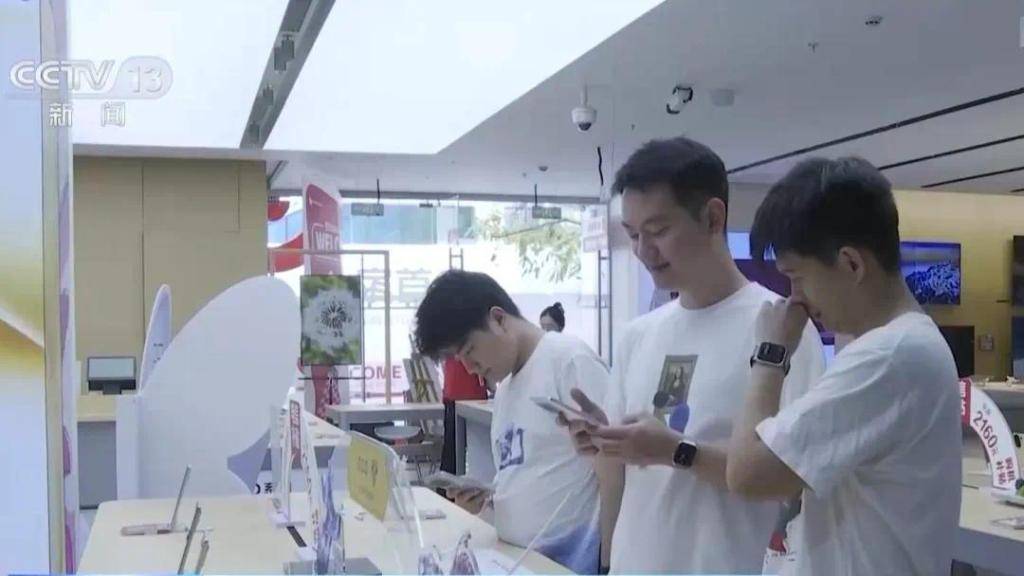 精简套餐、资费透明，三大运营商集体表态！