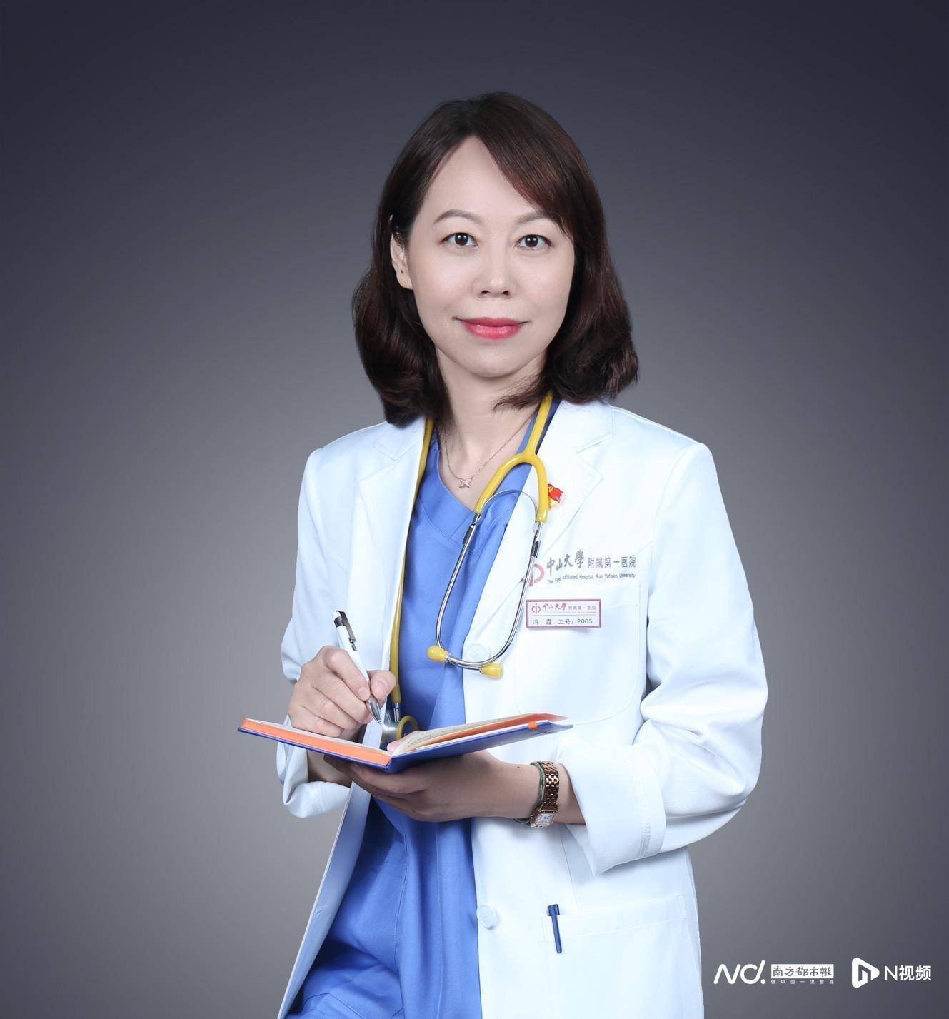 比如腰麻可能让两条腿都麻木现在通过超声定位能实现想麻哪里就麻