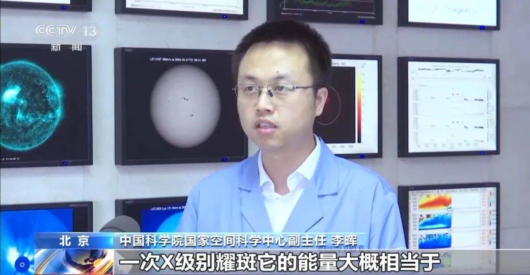 太阳日珥爆发，威力极其强大！未来可能大规模爆发