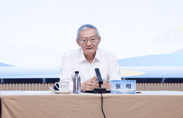 新华·世界知识论坛在郑州举办丨上海合作组织媒体智库峰会