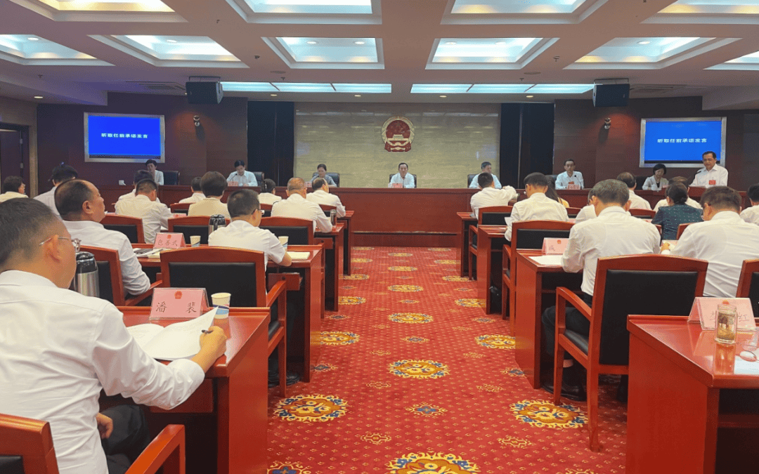 市六届人大常委会第二十六次会议召开