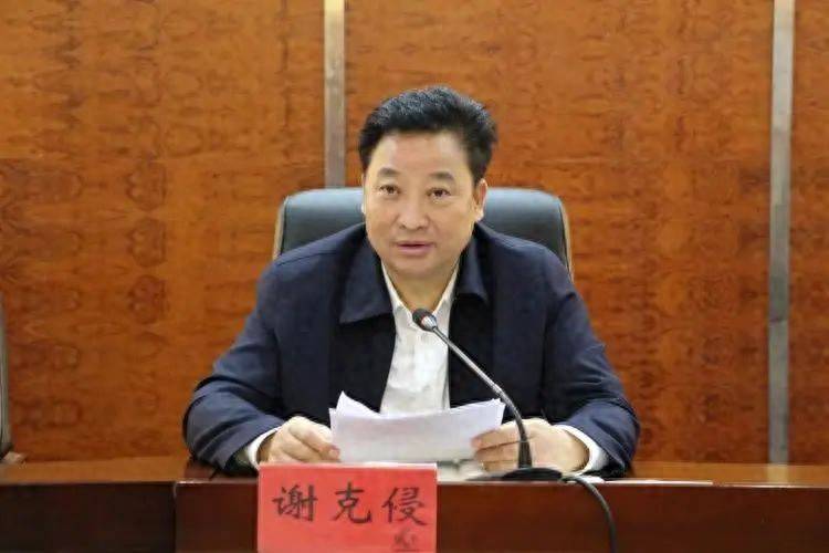 组织部部长,县委常委,常务副县长,抚州市交通运输局党委书记,副局长