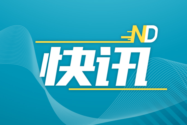 东莞发生电梯维保事故，致一人死亡
