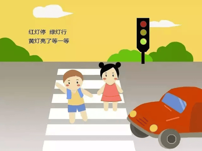 快乐过暑假 | 暑假交通安全之低龄儿童篇