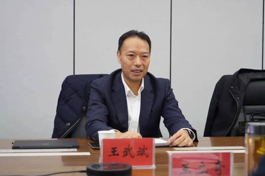 中国雅江集团，董事长、总经理亮相！