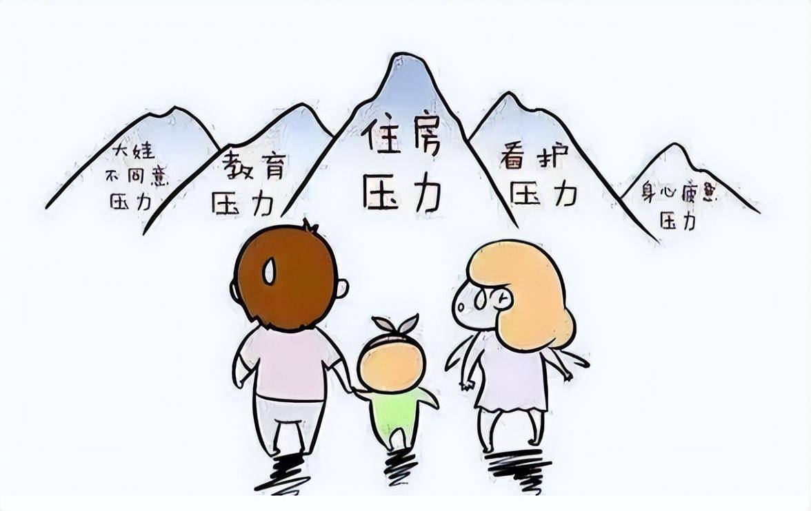 文章配图-15