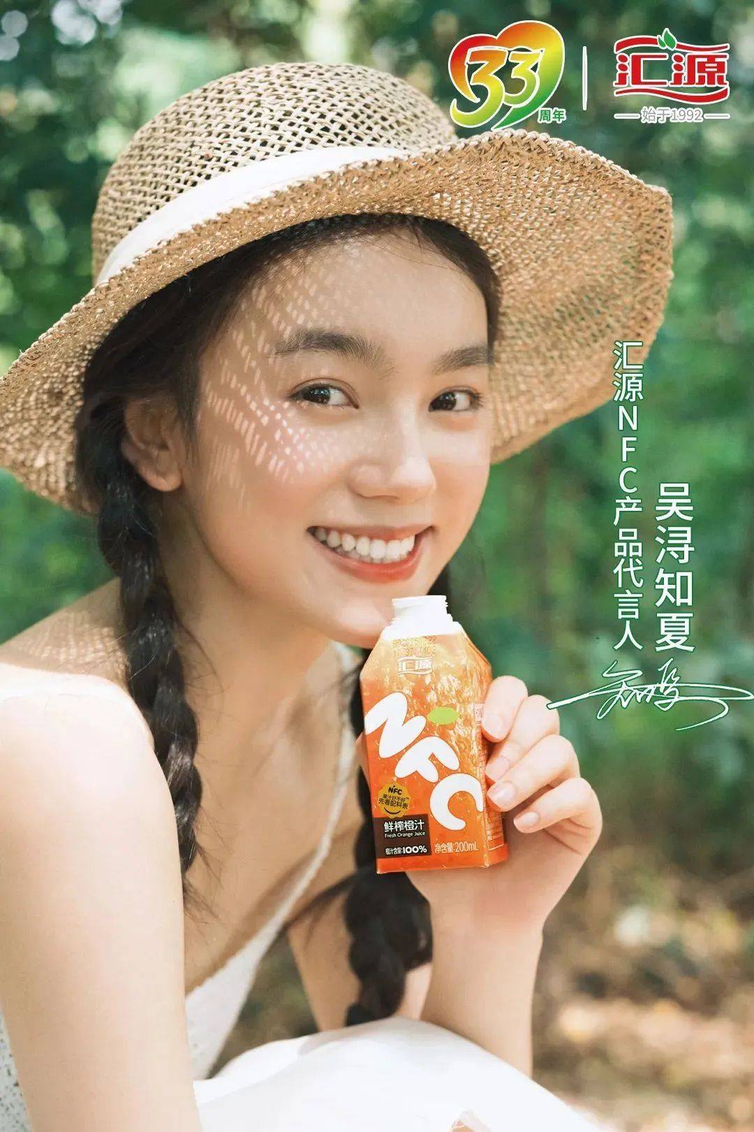 00小花，怎么不算人均母胎美人呢？