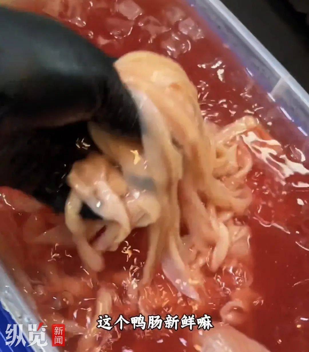 反转了！居然是假的！确认系摆拍