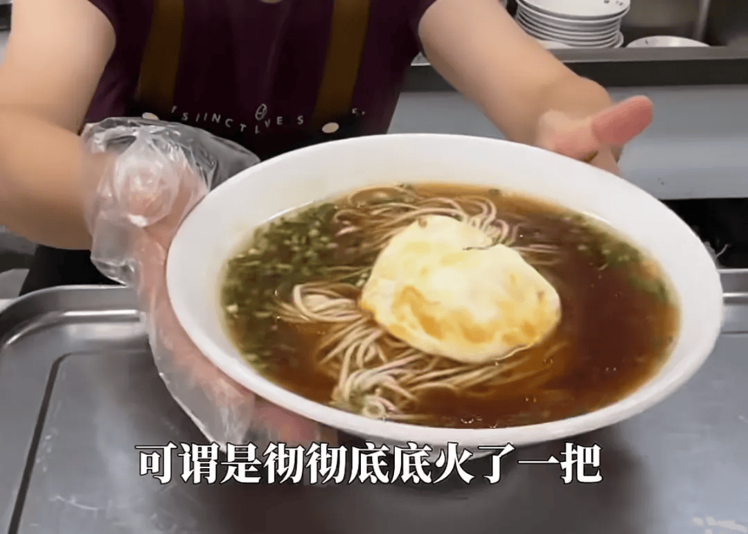 上海3元面馆因“茅台论杯卖”爆火，店主：流量让我身心俱疲，已下架茅台