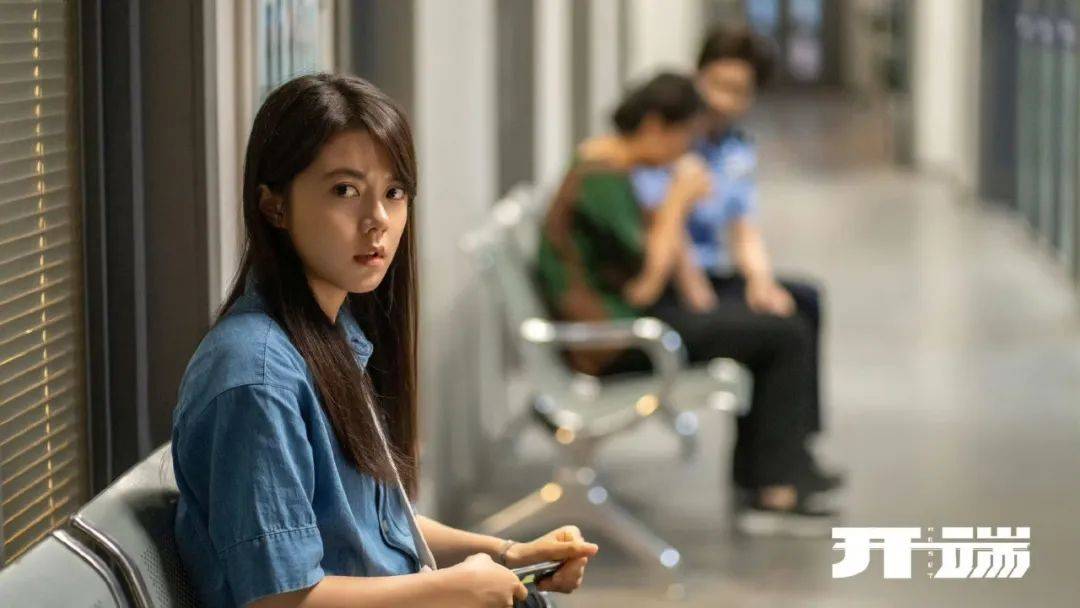 00小花，怎么不算人均母胎美人呢？