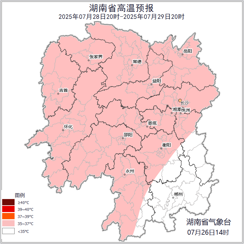 今晚起受台风外围云系影响 湘南、湘东局地有暴雨