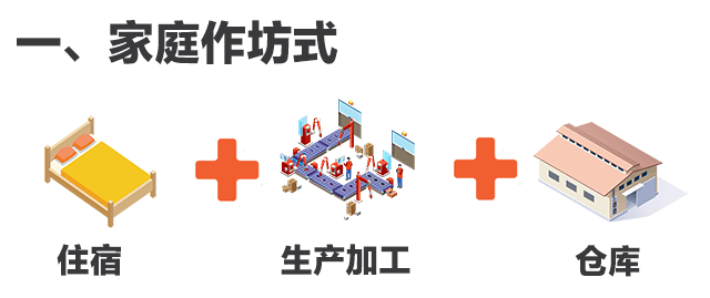 一次听劝的搬家 3人得以保命