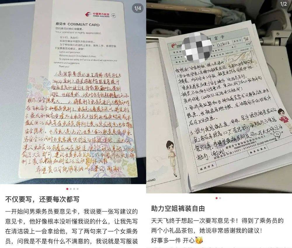 年轻人正在用丑鞋踹翻全世界
