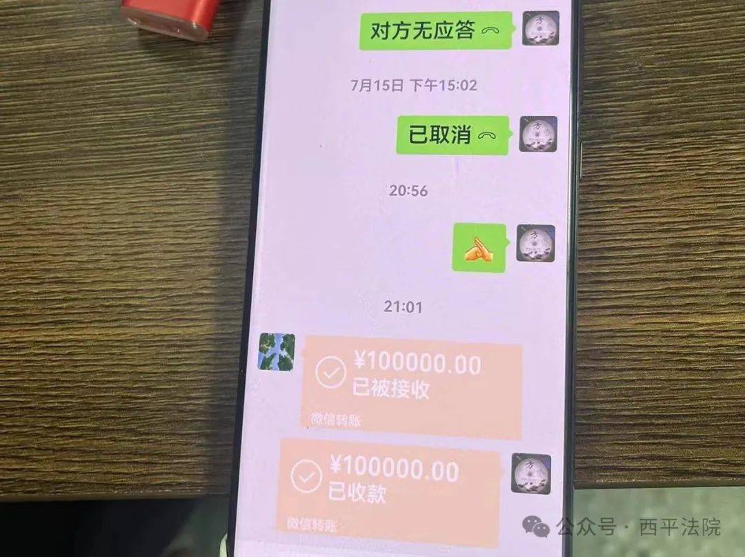 现场画面曝光！河南驻马店出动多名干警，多人被带走！