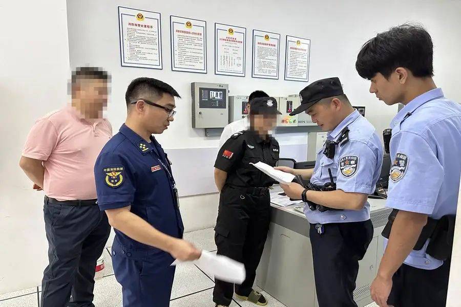 女子500元的“省钱小妙招”，让自己上班第一天就被抓......