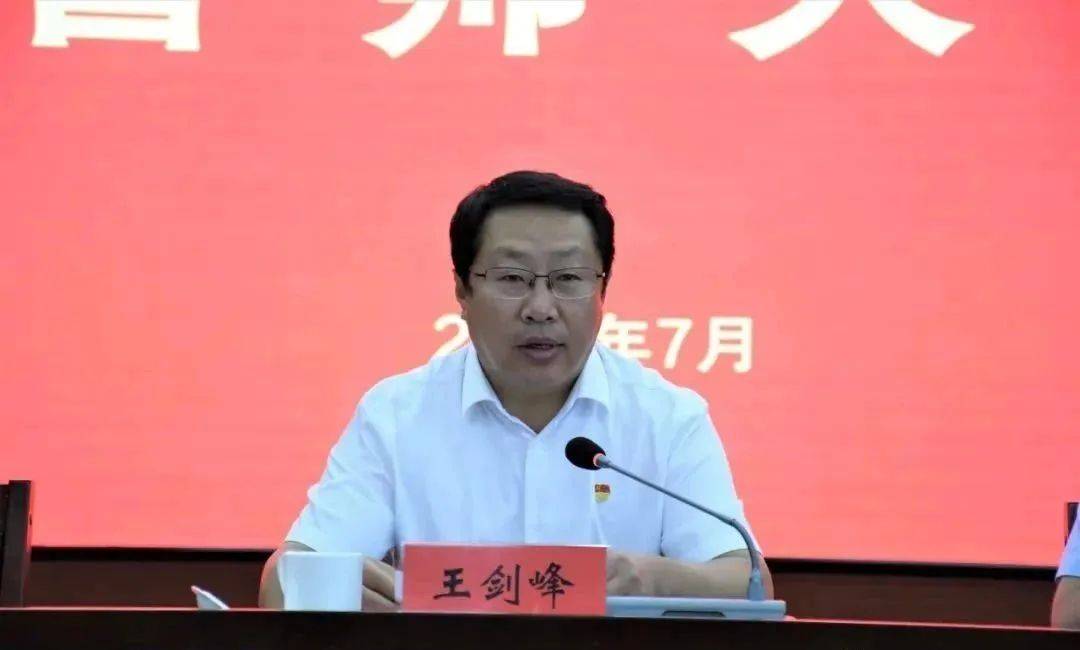 被中央通报搞形式主义的县委书记，官宣落马