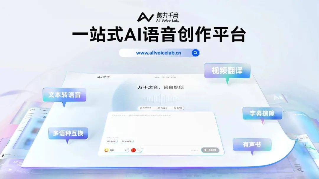 世界人工智能大会上，这个亿元级项目与普陀完成签约