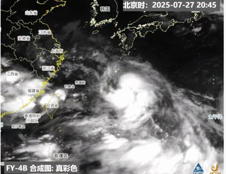 台风“竹节草”复活，正奔向江浙沪！深圳桑拿天持续，出门带伞