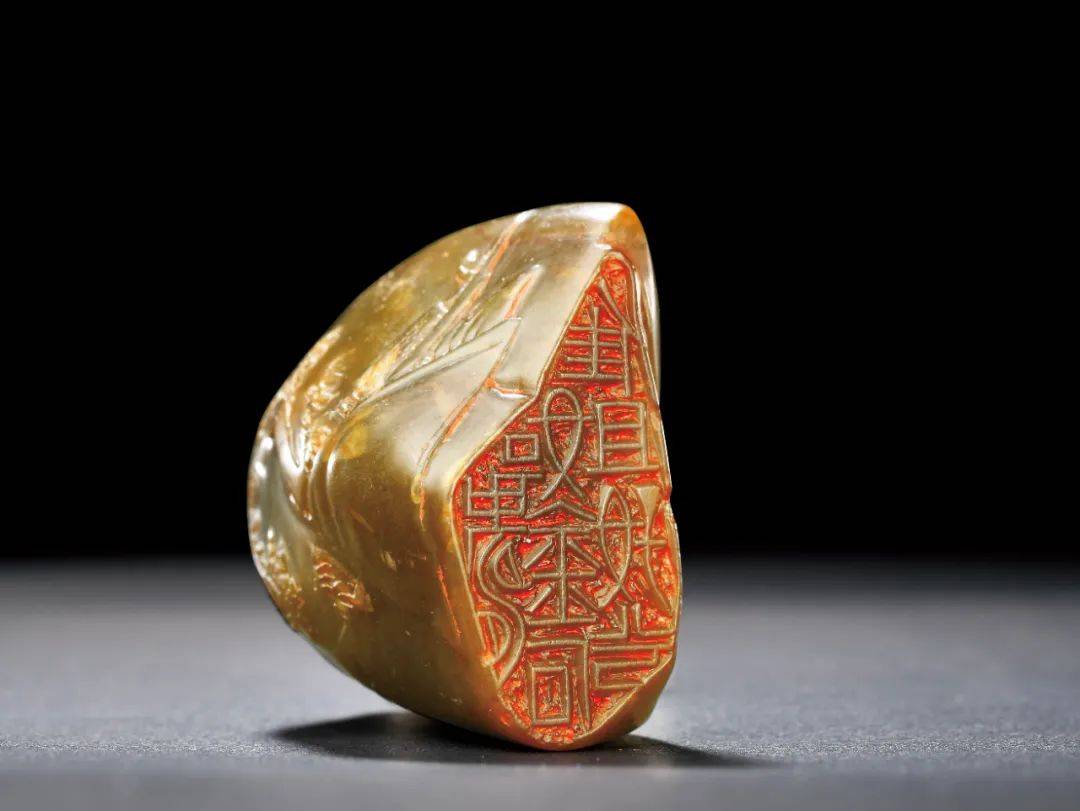 天然石篆刻　金剛 金石篆刻| 黄牧甫刻《寿如金石佳且好兮》_原钤本_印存_寿山