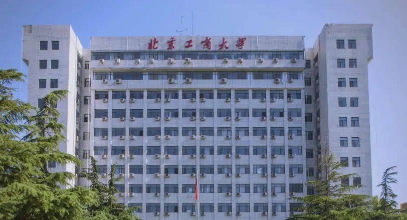 湖北首富汪林朋：25年把央企变私企，最后跳楼了！