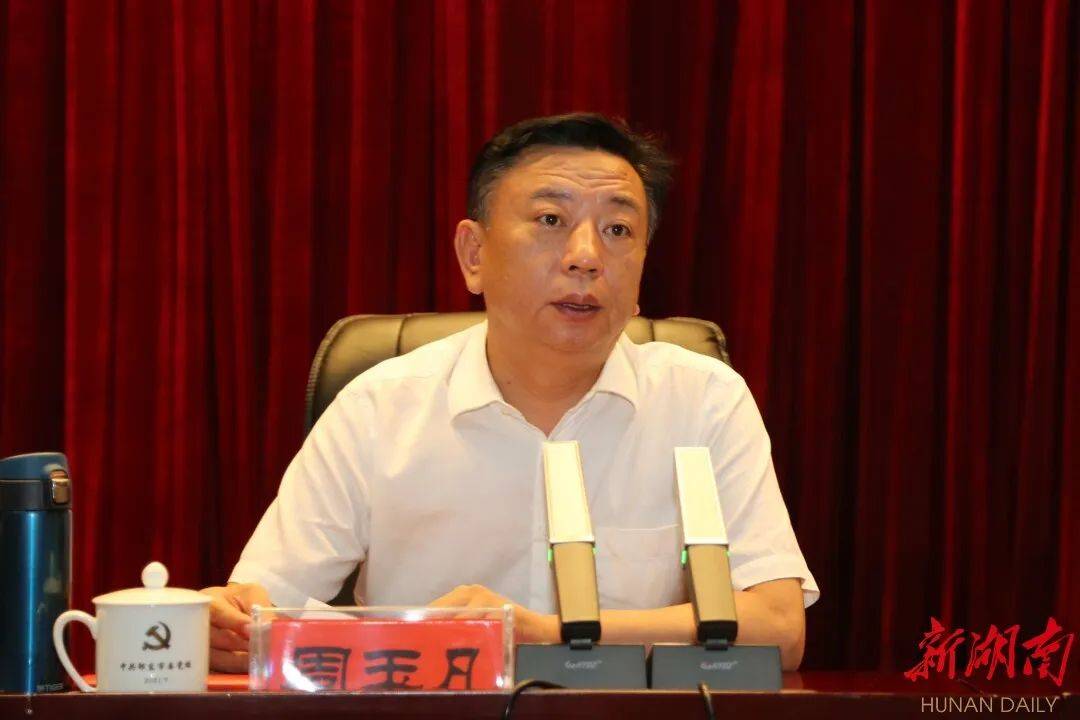 周玉凡，跑官买官、私德不修