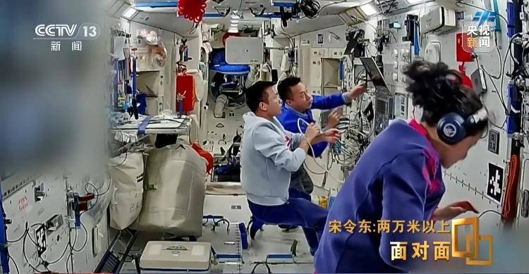 神十九乘组出舱刷新纪录 天上地下共筑太空家园