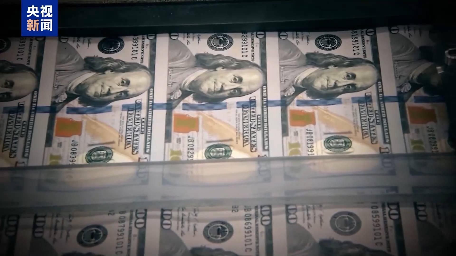 分歧显现美日围绕“5500亿美元投资”各说各话_搜狐网