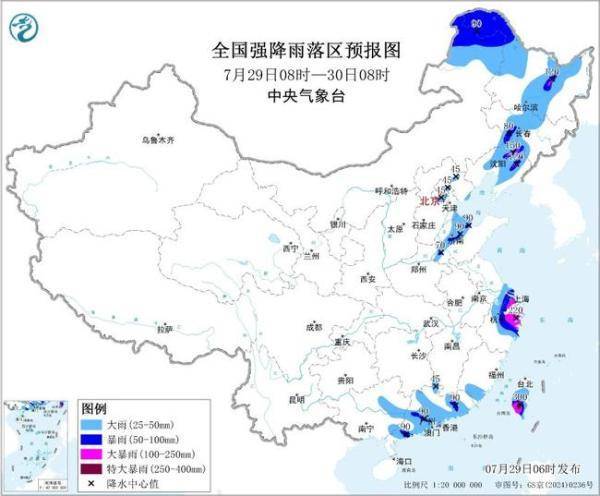 15省区市有大到暴雨 上海浙江等部分地区大暴雨