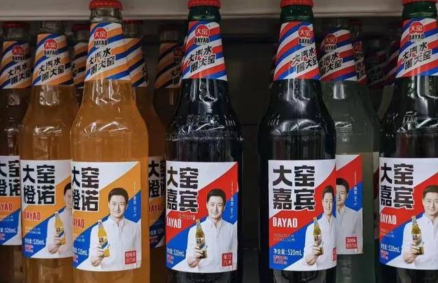 吴京代言的饮料易主，网友惊了