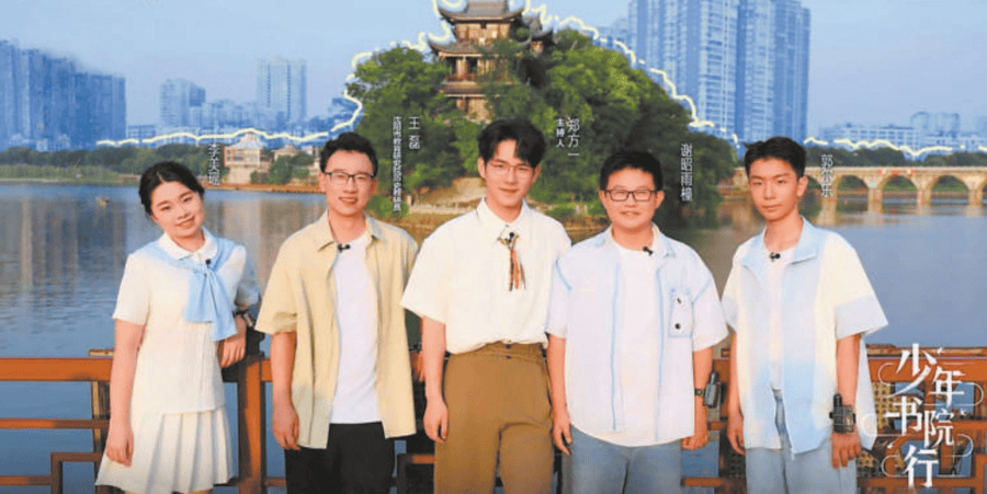 在中国的第一个“象牙塔”中，各种标签 - 热显