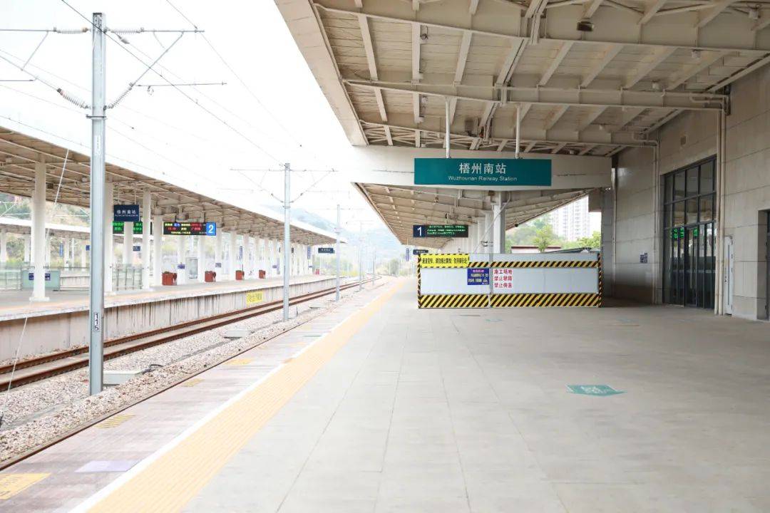 梧州南站新增20台空调!炎炎夏日站内温度稳定在26