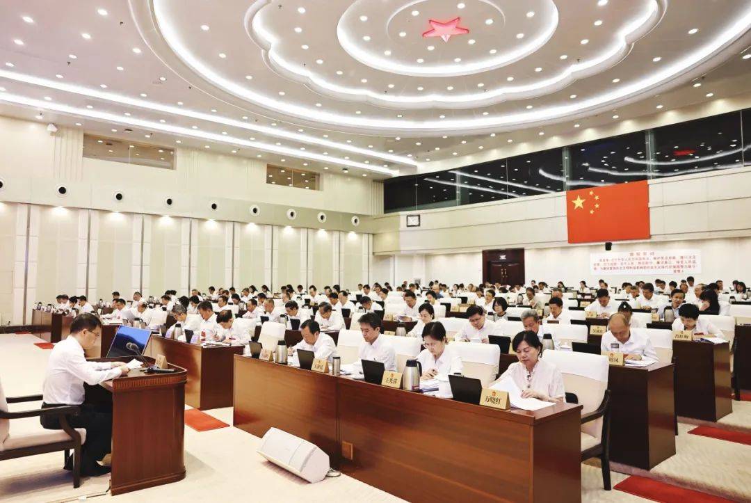 省十四届人大常委会第十九次会议举行