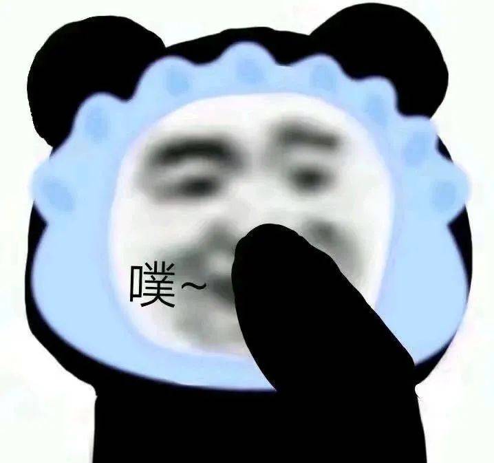你越这样,我越喜欢你
