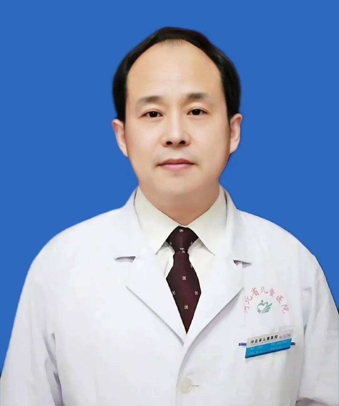 包含河北省儿童医院河北省第五医院今天/挂号资讯的词条