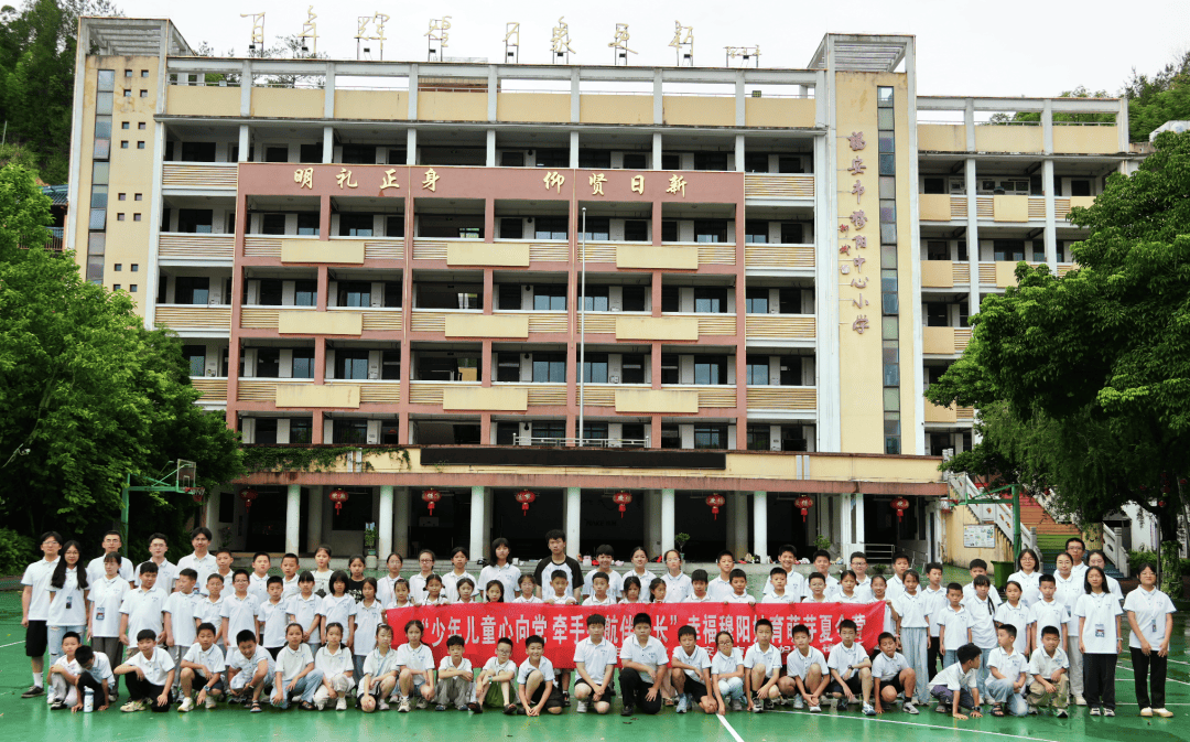 未成年人|福安:暖心托育伴成长 多彩课堂润童心
