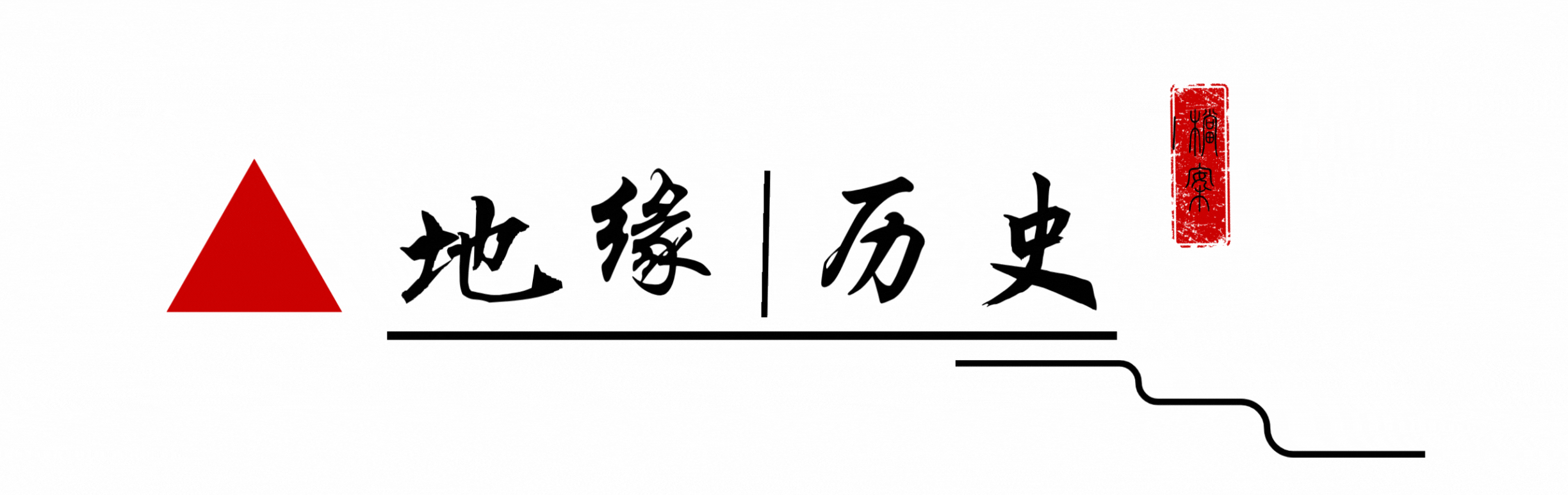 20年来首次访问中国！在签署了美国欧盟协议后，