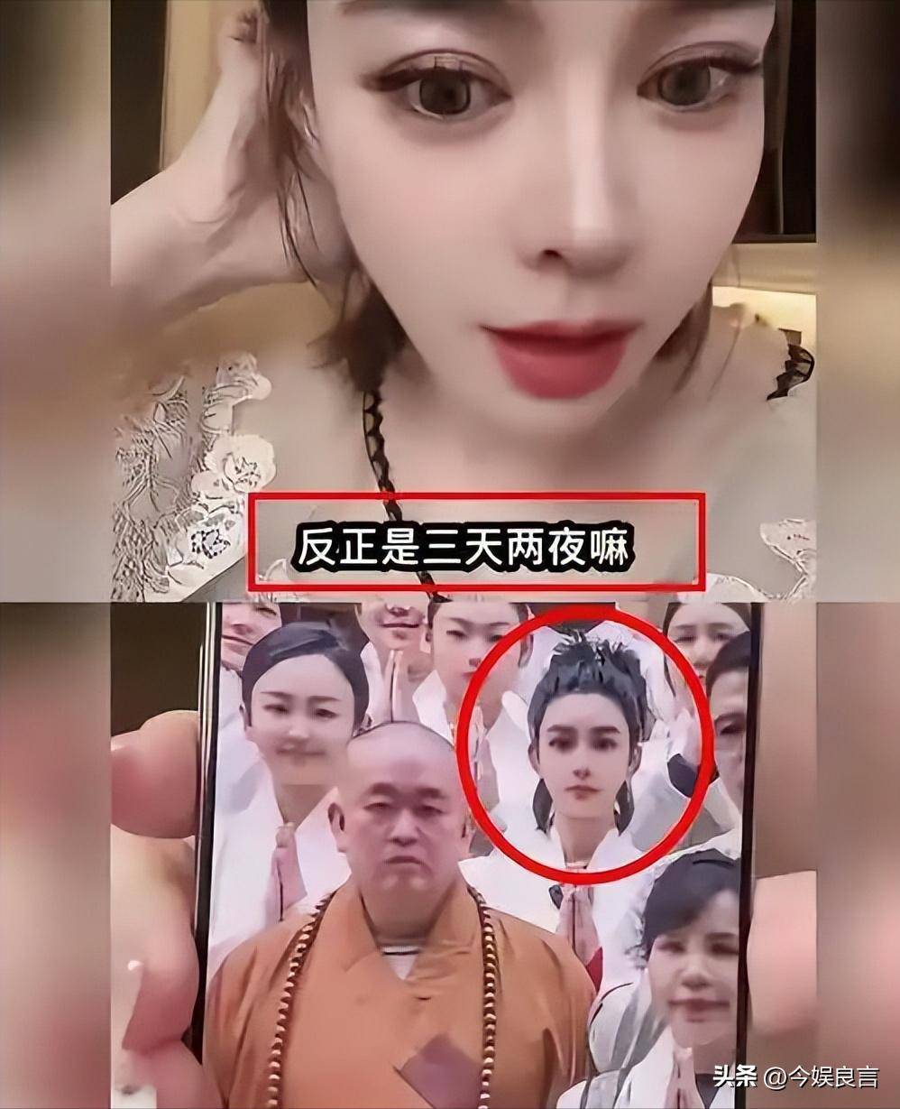 一石激起千层浪！释永信被查第4天，央视主持刘芳菲也受到牵连
