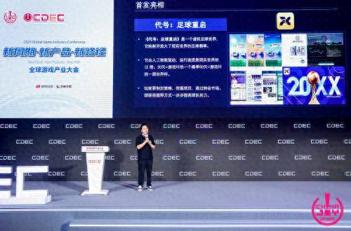 儒意景秀的 “生态森林”解码IP协同与全