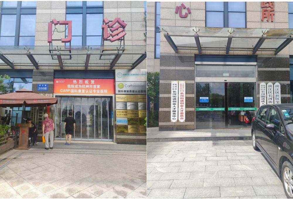 11亿蹊跷贷款上演局中局 3家上市公司卷入“担保暗盒”